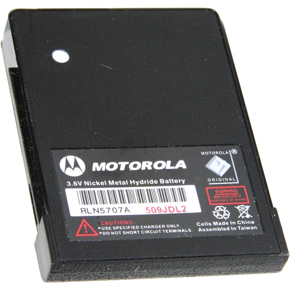 Motorola Minitor 5 Pager Battery: Minitor 5 Battery