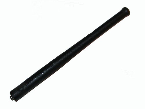 Motorola PMAS4000A Antenna: PMAS4000