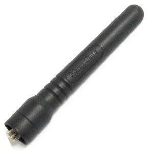 Motorola PMAE4020AR Antenna: PMAE4020