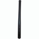 Motorola PMAS4001A Antenna: PMAS4001