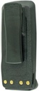 Replacement PMNN4066 2500mAh LiIon w/Clip: PMNN4066A