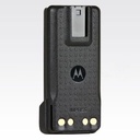 Motorola PMNN4424B IMPRES Battery 2100mAh LiIon: PMNN4424AR, PMNN4424 Battery