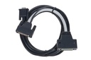 Motorola HKN6122C 22-foot RS232 Cable: HKN6122
