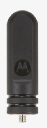 Motorola PMAE4094B UHF Antenna: PMAE4094