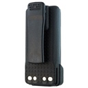 Replacement PMNN4525A Battery