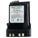 Replacement PMNN4486 Battery 3400mAh